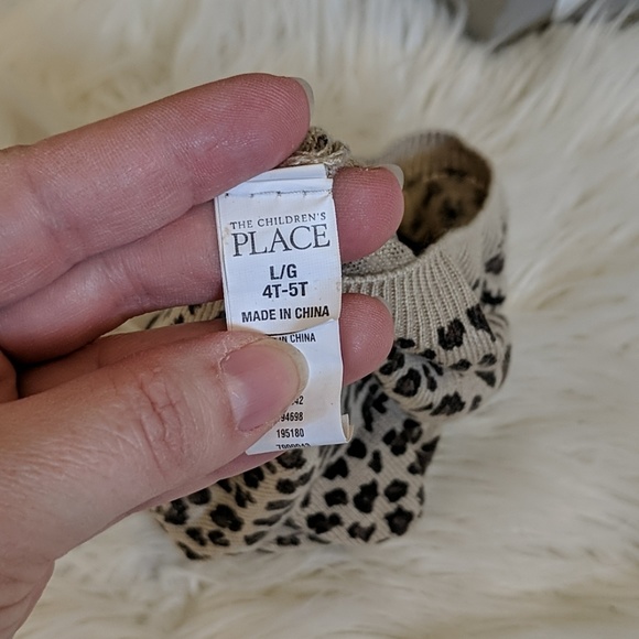Children's Place Leopard Print Toque - Picture 4 of 4